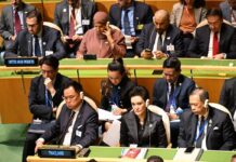 THAÏLANDE – FOCUS : Du 16 au 23 septembre 2026, sur les réseaux sociaux du royaume Anutin à l'Onu
