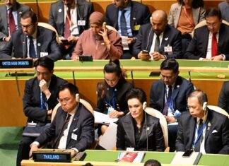 THAÏLANDE – FOCUS : Du 16 au 23 septembre 2026, sur les réseaux sociaux du royaume Anutin à l'Onu