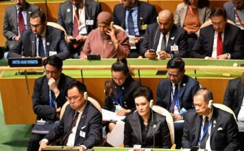 THAÏLANDE – FOCUS : Du 16 au 23 septembre 2026, sur les réseaux sociaux du royaume Anutin à l'Onu
