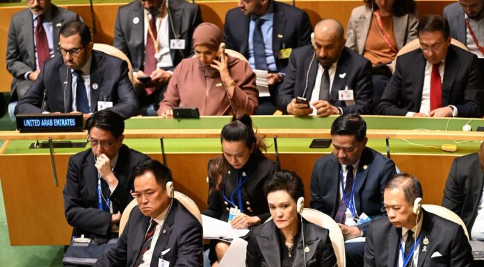 THAÏLANDE – FOCUS : Du 16 au 23 septembre 2026, sur les réseaux sociaux du royaume Anutin à l'Onu