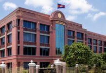 CAMBODGE – ÉCONOMIE : La banque centrale durcit les règles face à la montée des créances douteuses Banque nationale du Cambodge