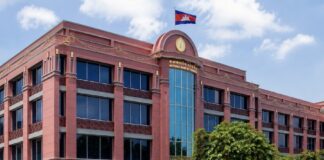 CAMBODGE – ÉCONOMIE : La banque centrale durcit les règles face à la montée des créances douteuses Banque nationale du Cambodge