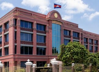 Banque nationale du Cambodge