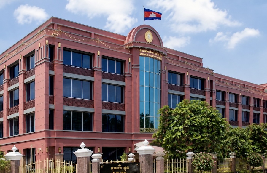 Banque nationale du Cambodge