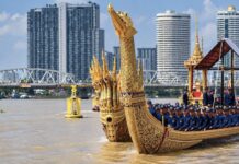 Barges royales Bangkok