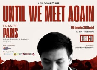 BIRMANIE – CINÉMA : Until We Meet Again projeté à Paris le 20 septembre Birmanie cinéma