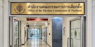 THAÏLANDE – POLITIQUE : Le sort de 138 sénateurs entre les mains de la Commission électorale