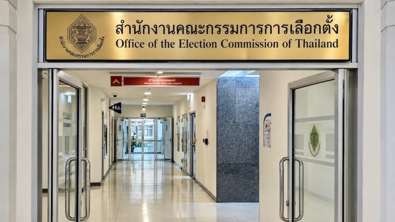 THAÏLANDE – POLITIQUE : Le sort de 138 sénateurs entre les mains de la Commission électorale