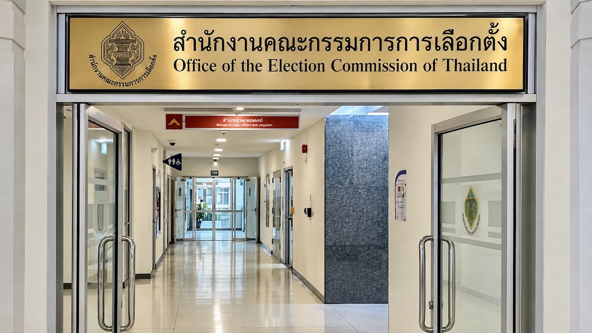 Commission électorale de Thaïlande