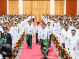 BIRMANIE – DÉFENSE : L’armée résiste à la tutelle de Min Aung Hlaing Congrès USDP
