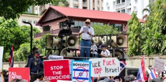 Manifestants contre Israël