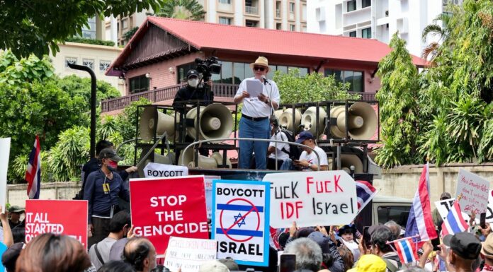 Manifestants contre Israël