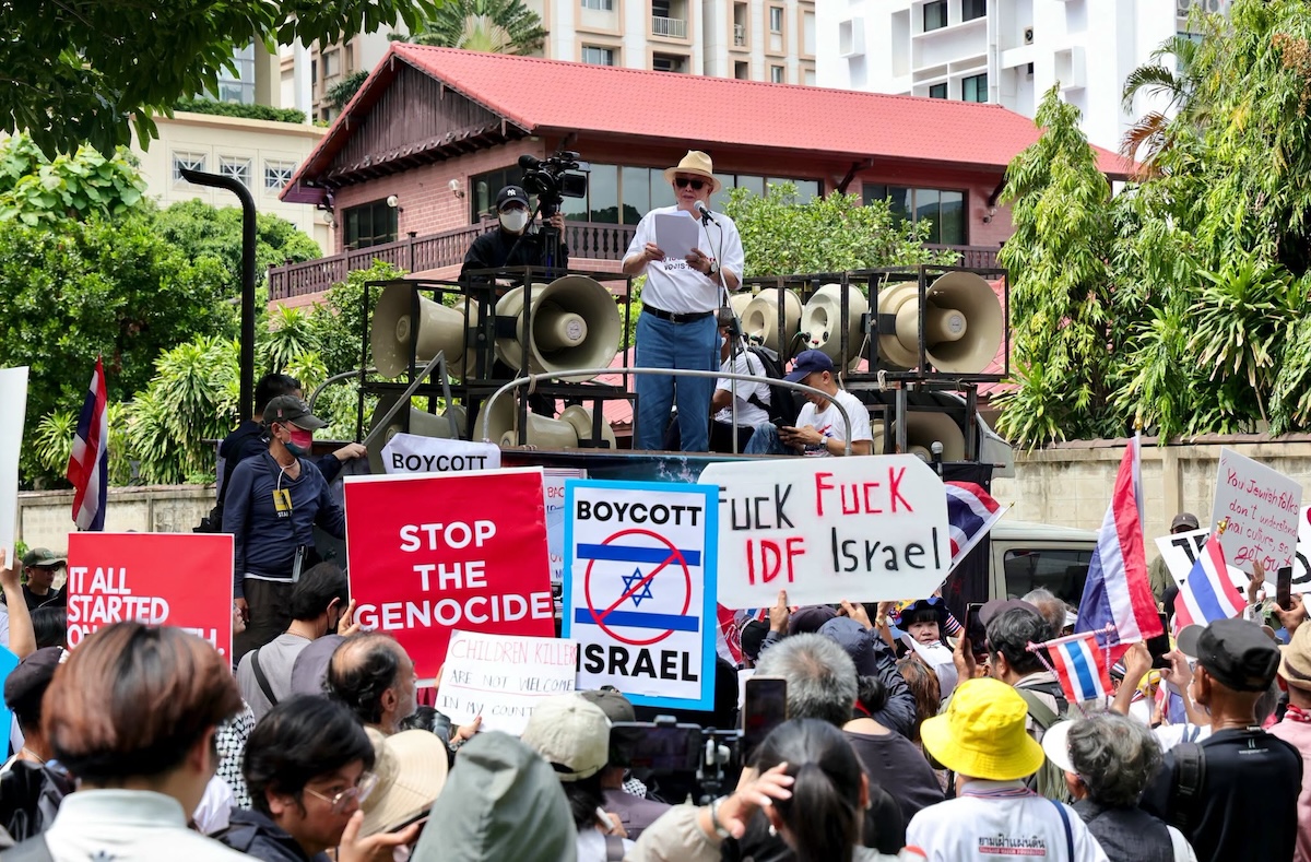 Manifestants contre Israël