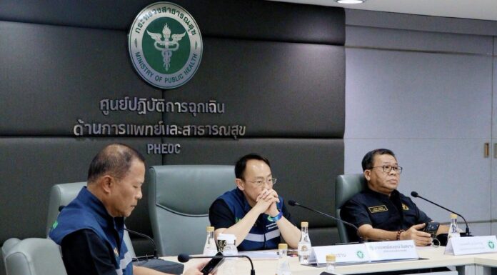THAÏLANDE – INONDATIONS : 19 morts et 49 établissements de santé affectés Ministère de la santé inondations