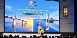 THAÏLANDE – INFRASTRUCTURE : Autoroutes, ponts, aéroport… les grands projets qui redessinent le Sud Pont Koh Lanta