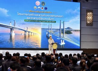 THAÏLANDE – INFRASTRUCTURE : Autoroutes, ponts, aéroport… les grands projets qui redessinent le Sud Pont Koh Lanta