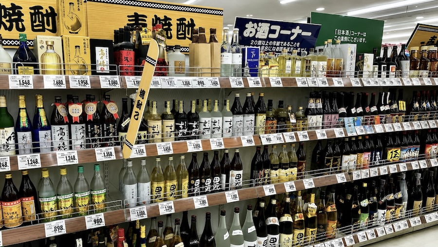 Saké dans un supermarché japonais