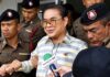 THAÏLANDE – SOCIÉTÉ : Un ancien ministre condamné à mort pour le meurtre de son fils adoptif Soonthorn Vilawan