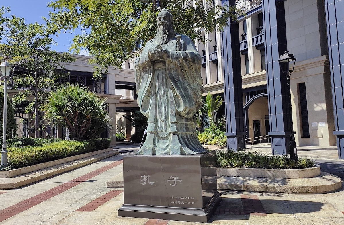 Statue de Confucius Université Macao