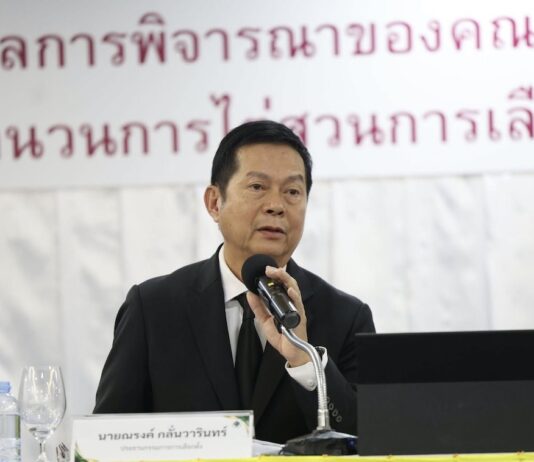 THAÏLANDE – POLITIQUE : 26 sénateurs visés dans l’affaire de collusion de 2024 commission électorale