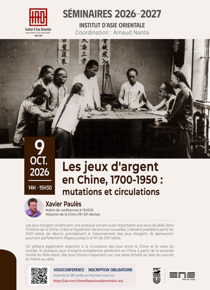 conférence les jeux d'argent en Chine