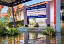 école Bangkok inondée