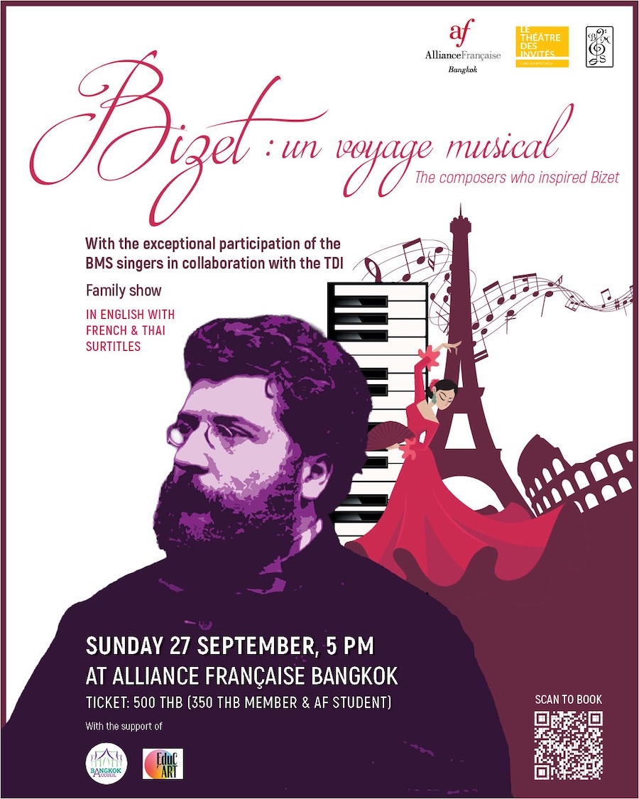 opéra théâtre Bizet