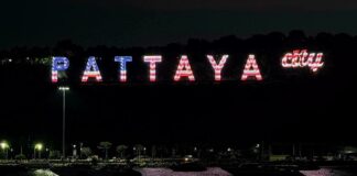 PATTAYA – TOURISME : Pratumnak s’illumine aux couleurs américaines