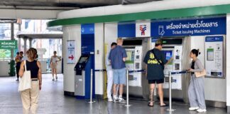 BANGKOK – SOCIÉTÉ : BTS et MRT plafonnés à 45 bahts par trajet à partir du 1er janvier station BTS Phrom Pong