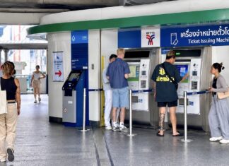 station BTS Phrom Pong