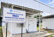 station Nakhon Pathom - essai nucléaire
