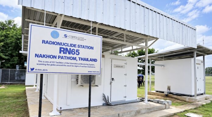 station Nakhon Pathom - essai nucléaire