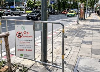 BANGKOK – SOCIÉTÉ : 5 000 bahts d’amende… et pourtant, les motos passent toujours