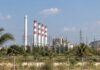 zone industrielle EEC