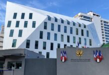 Ambassade de France à Bangkok