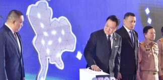 THAÏLANDE – IMMOBILIER : Anutin lance une offensive contre les prête-noms des investisseurs étrangers Anutin Stop Nominee