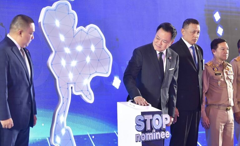 THAÏLANDE – IMMOBILIER : Anutin lance une offensive contre les prête-noms des investisseurs étrangers