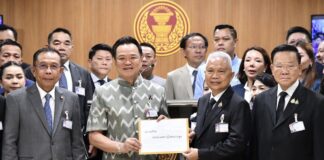 THAÏLANDE – JUSTICE : Anutin veut durcir la législation antidrogue Anutin veut durcir la législation antidrogue