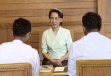 BIRMANIE – POLITIQUE : Aung San Suu Kyi réapparaît sur des photos après un geste du roi Charles III Aung San Suu Kyi