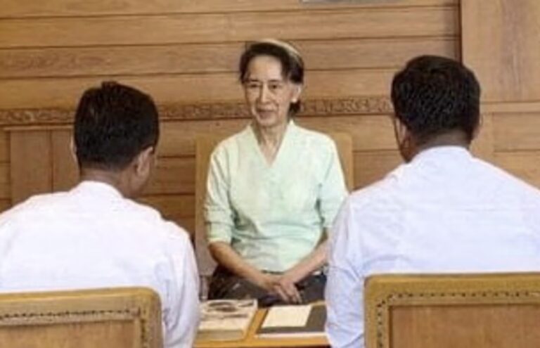 Aung San Suu Kyi