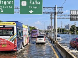 GAVROCHE HEBDO – ÉDITORIAL : Après les inondations, la facture Autoroute thaïlandaise inondée