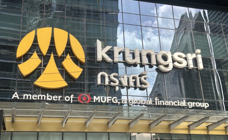 THAÏLANDE – ÉCONOMIE : Les banques gagnent moins, mais préparent-elles leur rebond ?
