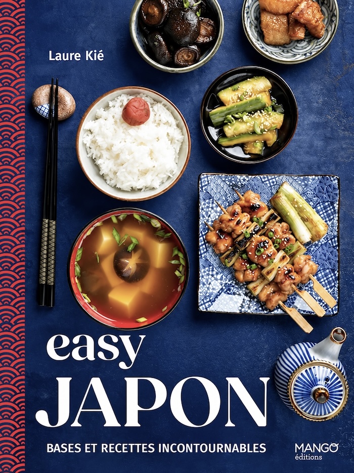 Easy Japon