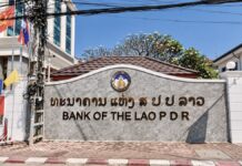 LAOS – ÉCONOMIE : Vientiane prépare de nouvelles règles pour la microfinance Entrée de la Banque du Laos