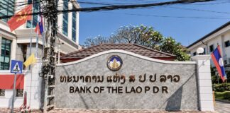 LAOS – ÉCONOMIE : Vientiane prépare de nouvelles règles pour la microfinance Entrée de la Banque du Laos
