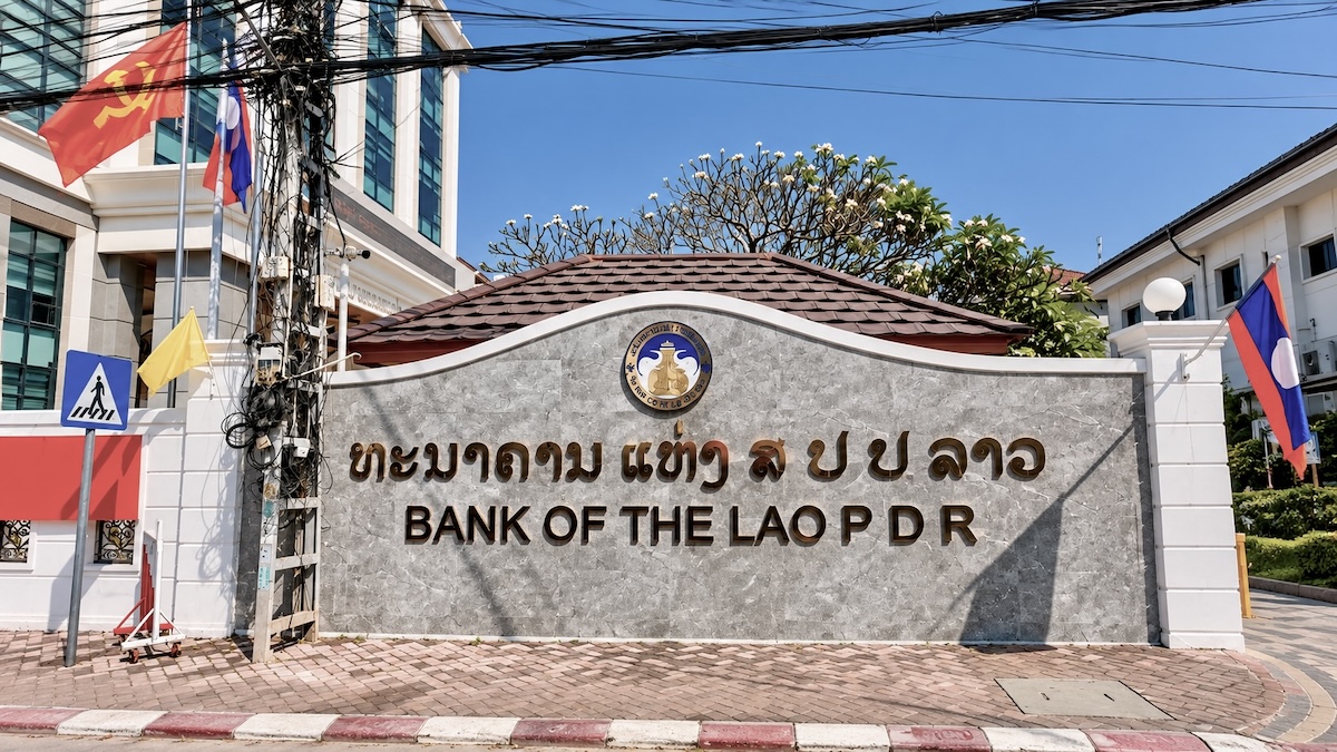 Entrée de la Banque du Laos