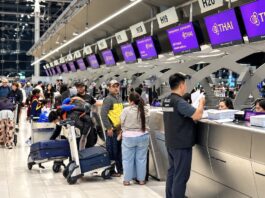 Bangkok reporte la taxe de 1 000 bahts sur les départs Bangkok reporte la taxe de 1 000 bahts sur les départs