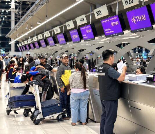 Bangkok reporte la taxe de 1 000 bahts sur les départs Bangkok reporte la taxe de 1 000 bahts sur les départs