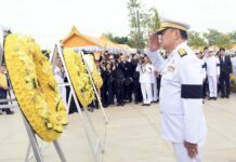ASIE DU SUD-EST – ACTUALITÉS : Les cinq informations du 13 octobre 2026 à ne pas manquer Hommage à Rama IX 2026 - Premier ministre Anutin