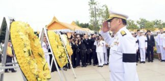 Hommage à Rama IX 2026 - Premier ministre Anutin